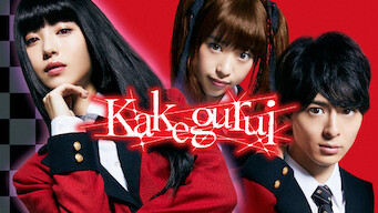 Kakegurui – Compulsive Gambler (2019)