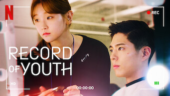 Record of Youth (2020)